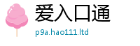 天天彩澳门天天彩今晚尚2025新澳门免费挂牌灯牌